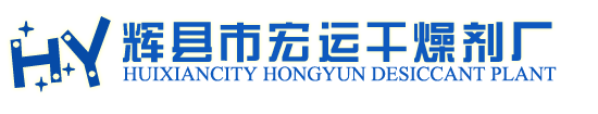南昌永隆實(shí)業(yè)有限公司 